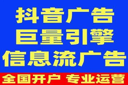 案例解析：百度运营推广如何助力企业实现品牌升级