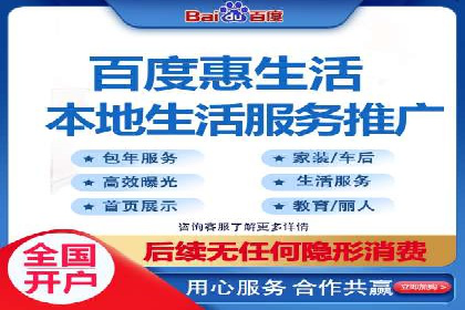 百度竞价广告如何精准投放？看这五个案例